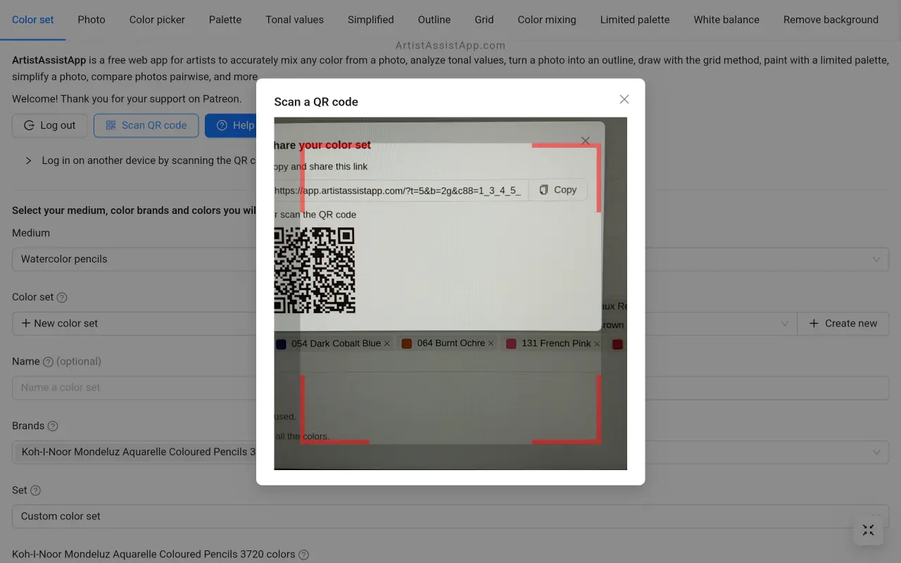 Sharing a color sets between devices by scanning a QR code in ArtistAssistApp