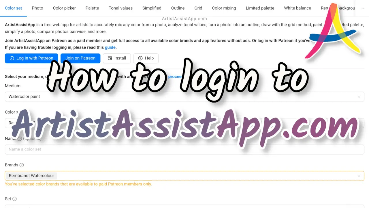 How to login